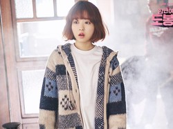 Park Bo Young Umumkan Vakum Karena Masalah Kesehatan