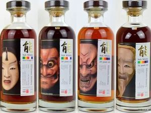 Whisky Jepang Ini Akan Dilelang Mulai Rp. 33 Juta per Botol