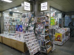 Pecinta Kpop Pasti Senang Belanja di Bawah Tanah Myeongdong, Kenapa?