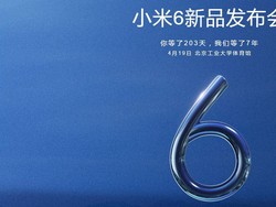 Xiaomi Mi 6 Dipastikan Meluncur 19 April