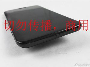 Ikutan iPhone 7, Mi 6 Tanpa Port Audio 3,5 mm