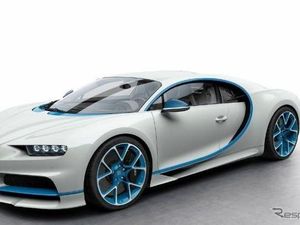 Ada Satu WNI Punya Bugatti Chiron
