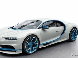 Ada Satu WNI Punya Bugatti Chiron