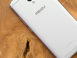 Mengungkap Rahasia Performa Cepat Smartphone Meizu