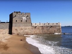 Lihat Nih, Saat Tembok China Bertemu Laut