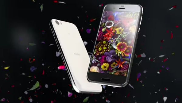 Aquos R, Si Gahar Pesaing Galaxy S8