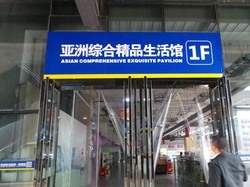 Sarang Burung Walet dan Kacang RI di Supermarket Ekspor Impor Hunan