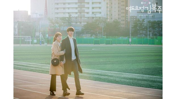Cuplikan Serial TV Weightlifting Fairy Kim Bok-joo Cuplikan Serial TV Weightlifting Fairy Kim Bok-joo