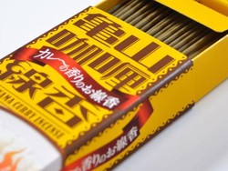 Hmm.. Semerbak Wangi Dupa Ini Beraroma Kari!