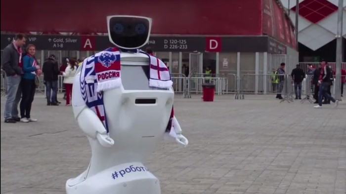 Ini Alantim, Robot Pelindung Fans Inggris di Piala Dunia 2018