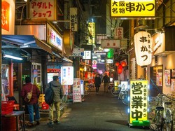 Apa Itu Kapitalisme? Ini Tujuan, Dasar-dasar, dan Contohnya