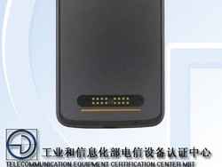 Bocoran Moto Z2 Play: Snapdragon 626, RAM 4 GB, Baterai Menyusut