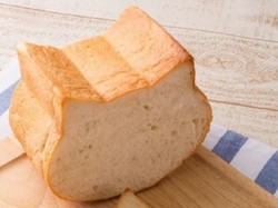 Lucunya! Roti Tawar dengan Bentuk Wajah Kucing Ini