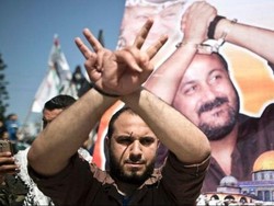 Tahanan Palestina di Penjara Israel Akhiri Mogok Makan