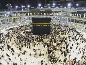 Bertemu Startup soal Umrah Digital, Kemenag: Umrah Tetap Lewat Biro Travel Bertemu Startup soal Umrah Digital, Kemenag: Umrah Tetap Lewat Biro Travel