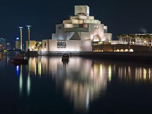 Potret Museum Islam Terbesar di Dunia