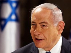 PM Israel Kirim Ucapan Ramadan Kareem Untuk Umat Islam
