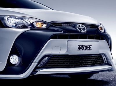 Tampang Baru Toyota Yaris di China