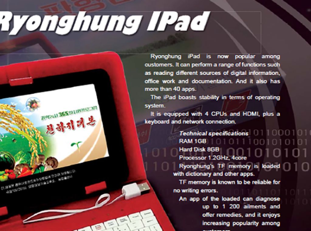 Ryonghung iPad, Tablet ala Korea Utara Ryonghung iPad, Tablet ala Korea Utara
