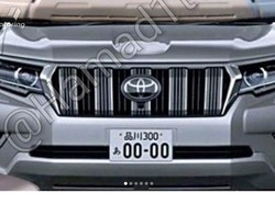 Foto Toyota Land Crusier Prado Anyar Beredar