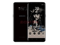 Pengapalan Galaxy S8 Tembus 20 Juta
