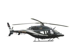 Mudik ke Bandung Naik Taksi Udara, Fasilitasnya Apa Saja?