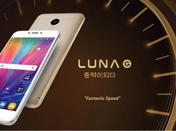 LUNA G, Smartphone Gahar yang Punya Segudang Fitur Andalan
