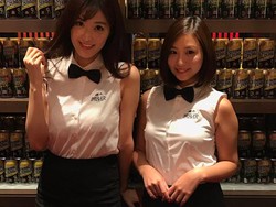 Bar Bertema Playboy Hadir di Jepang