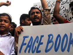 Penista Agama di Facebook Divonis Mati Pengadilan di Pakistan