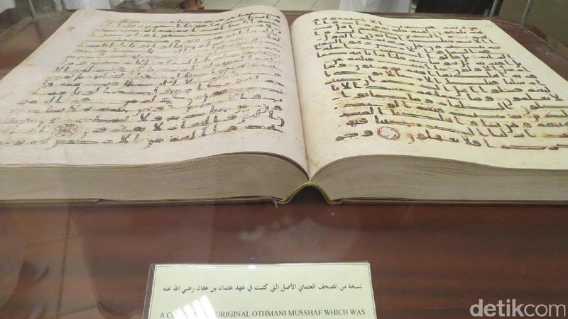 Penasaran dengan Isi Ka'bah? Ini dia Penampakannnya GanSis!