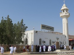 Miqat Makani bagi Jemaah Haji dan Umrah yang Berasal dari Indonesia