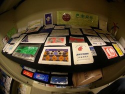 Museum Paling Aneh, Isinya Koleksi Tisu Basah