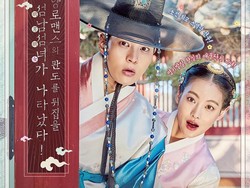 Main Bareng di My Sassy Girl, Oh Yeon Seo Puji Kerja Keras Joo Won
