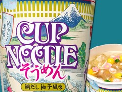 Sluurp! Mie Instan Ini Makin Nikmat Disantap Dingin dengan Es Batu!