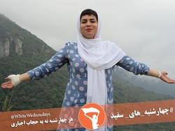 White Wednesday, Kampanye Anti Paksaan Berhijab yang Booming di Iran