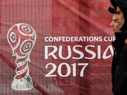 Piala Konfederasi sebagai Uji Kesiapan Sebelum Piala Dunia