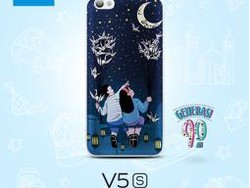Yuk Berbagi Kebahagiaan Lewat Vivo V5s Edisi Terbatas Ini