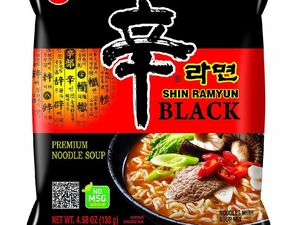 Ini 4 Mie Instan Korea yang Tidak Halal dan Ditarik dari Peredaran Ini 4 Mie Instan Korea yang Tidak Halal dan Ditarik dari Peredaran
