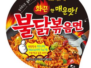 Mie Samyang Cs Diimpor dari China dan Korea Mie Samyang Cs Diimpor dari China dan Korea
