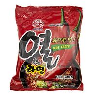 Ottogi yeul ramen yang mengandung daging babi