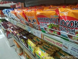 Mie Instan Ini Bisa Dijual Asalkan Ada Label Mengandung Babi