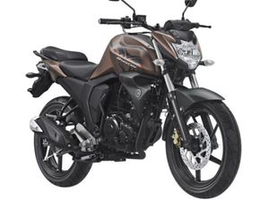 Yamaha Byson FI Masih Dijual Kok, Ini Kata Yamaha Yamaha Byson FI Masih Dijual Kok, Ini Kata Yamaha