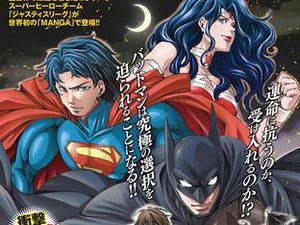 Justice League Hadir dalam Bentuk Manga