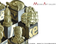 4 Seniman Indonesia Pameran Bersama di Mizuma Art Gallery Tokyo