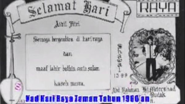 Jadul! Begini Bentuk Kartu Lebaran di Tahun 60-an