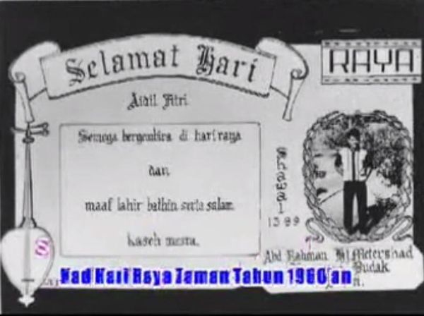 Jadul! Begini Bentuk Kartu Lebaran di Tahun 60-an