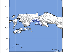 Gempa Bumi M 4,0 Guncang Masohi Maluku Tengah, Kedalaman 10 Km Gempa Bumi M 4,0 Guncang Masohi Maluku Tengah, Kedalaman 10 Km