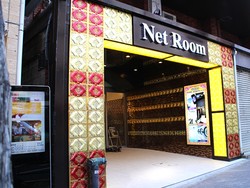 Warnet di Jepang Merangkap Penginapan, Bisa Ngenet Sepuasnya
