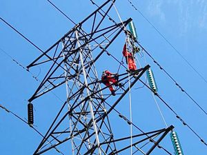 Dorong Investasi, PLN Bangun Jaringan Listrik ke KEK Palu Dorong Investasi, PLN Bangun Jaringan Listrik ke KEK Palu