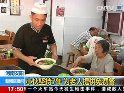 Luar Biasa! Selama 7 Tahun, Pemilik Kedai Mie Ini Beri Makan Gratis untuk Lansia!